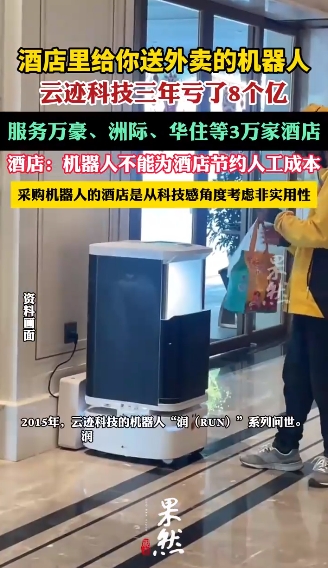微信截图_20250429085804