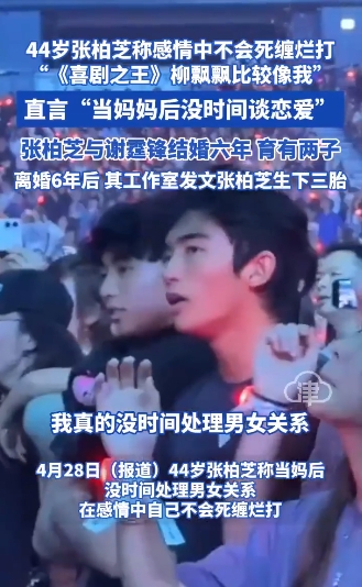 微信截图_20250429090231