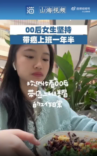 微信截图_20250429090809