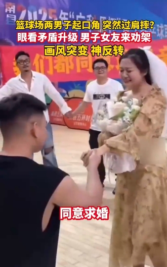 微信截图_20250429094732