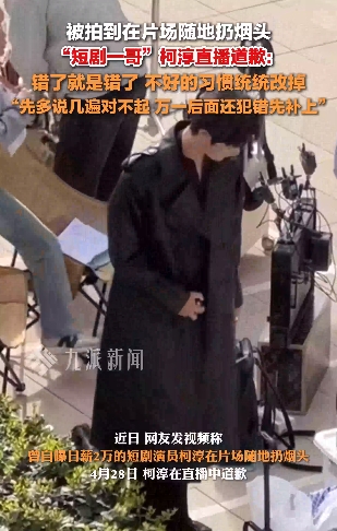 微信截图_20250429164531