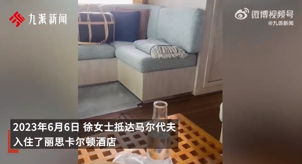 微信截图_20250430095953