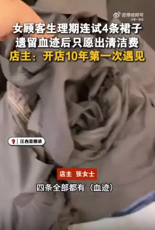 微信截图_20250430152040