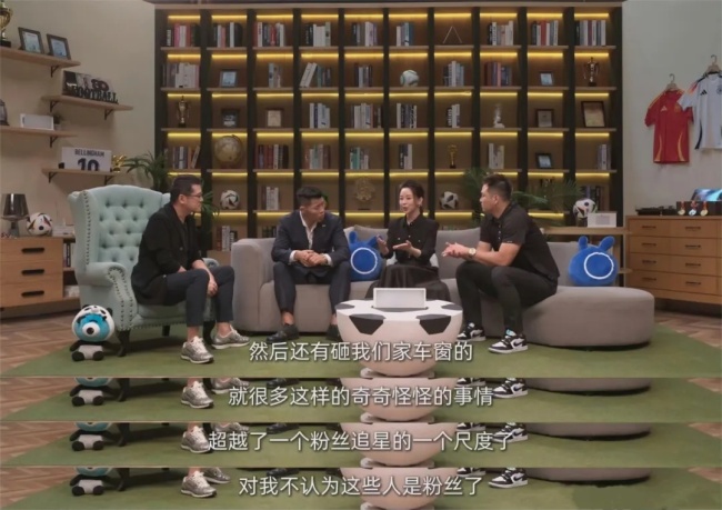 被砸车窗刺伤曝隐私志田千阳恐惧发声 潘晓婷也难幸免