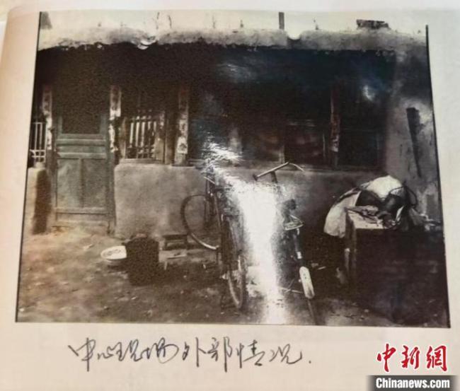 内蒙古警方破获30年前命案
