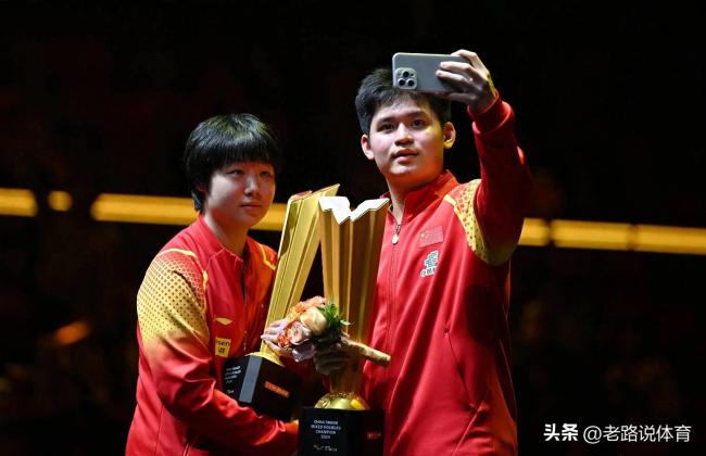 林诗栋和蒯曼获评新时代青年先锋