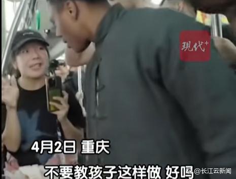 文和友回应甲亢哥直播遇霸座老板 善意提醒引发热议