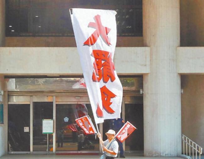 台学者预测大罢免仅能罢掉个位数