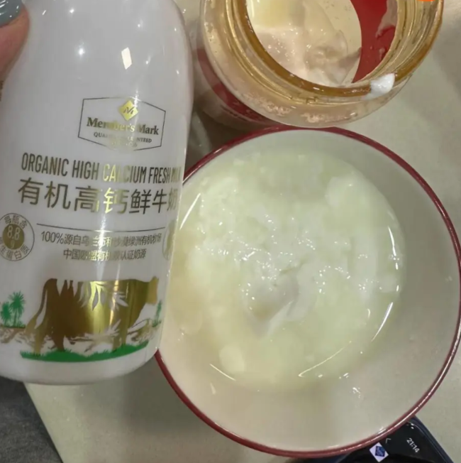 30天投诉158起！抠门中产的“自留地”，塌房了 品质危机频现