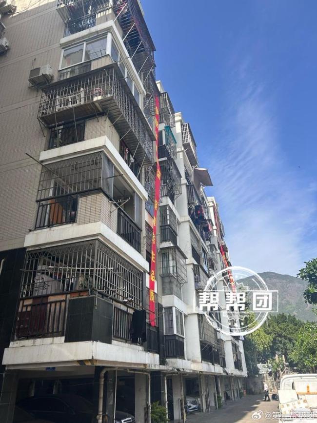 小区多栋楼现裂缝 业主质疑隔壁施工