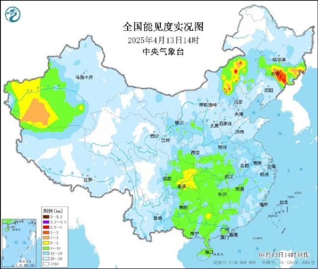 广州本轮空气污染过程或持续2至3天 沙尘南下影响广泛