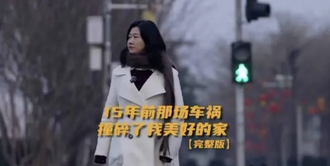 车祸幸存者讲述治疗过程 重生之路艰难前行