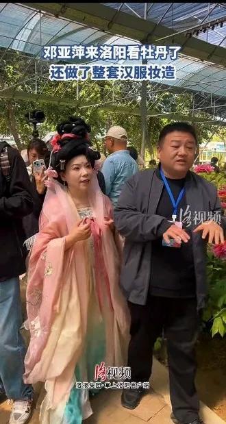 邓亚萍来洛阳看牡丹被偶遇 名人效应带动流量