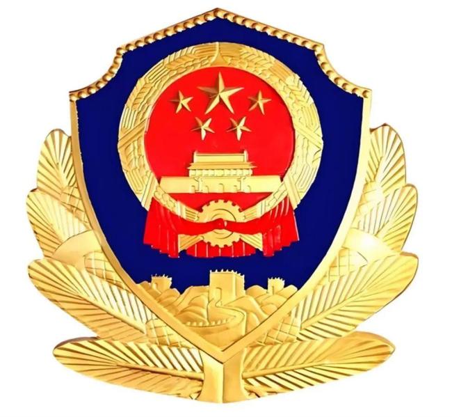 三河回应“警徽改色” 已按国家标准更换