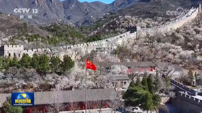 “五一”将至旅游市场大幅升温 预订人次显著增长
