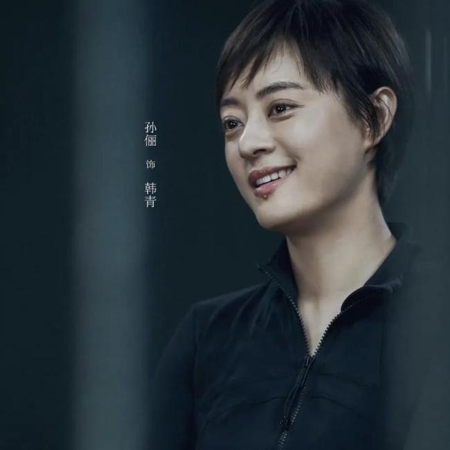孙俪罗晋新剧热度登顶 悬疑剧《乌云之上》引关注