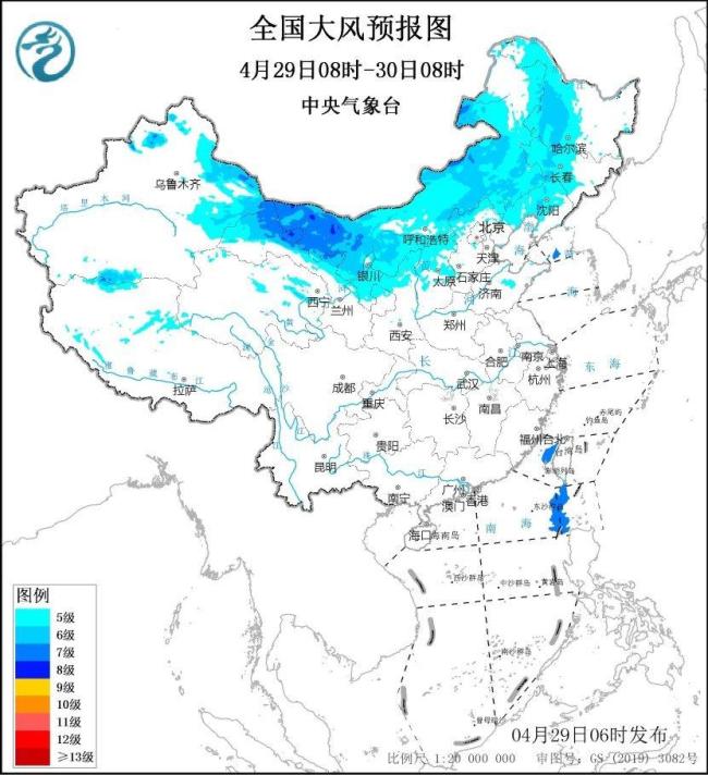 北方多大风沙尘 南方暴雨 雷暴大风