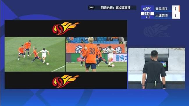 中超：海牛1-1英博，马莱莱补时失点，吕焯毅、萨里奇破门 海牛四轮不胜
