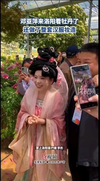 邓亚萍来洛阳看牡丹被偶遇 名人效应带动流量