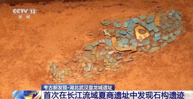 武汉盘龙城遗址震惊考古界 揭示夏商水文变迁与青铜生产
