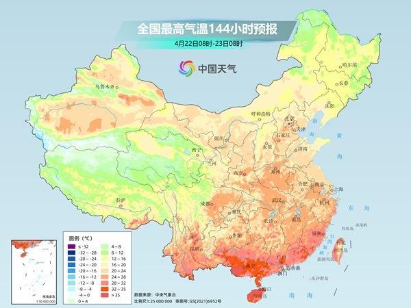 南方局地有10级以上雷暴大风 伴随强降水来袭