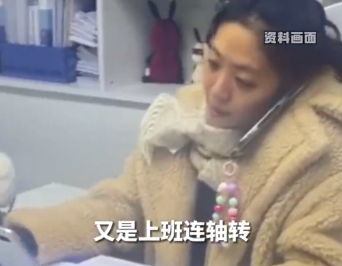 杨威妻子被诊断太劳累气血不足 奥运冠军杨威谈中年人如何防猝死 