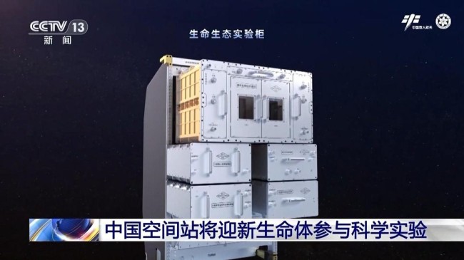 神二十发射时间藏着2个彩蛋 致敬航天先驱