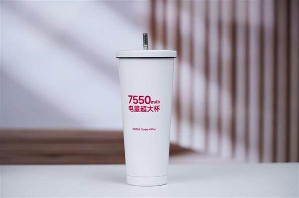 Turbo4Pro电量超大杯 7550mAh电池刷新纪录
