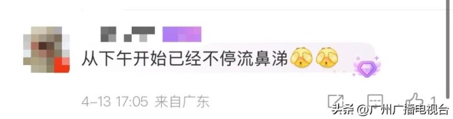 广东沙尘暴预计周四结束 空气质量将改善