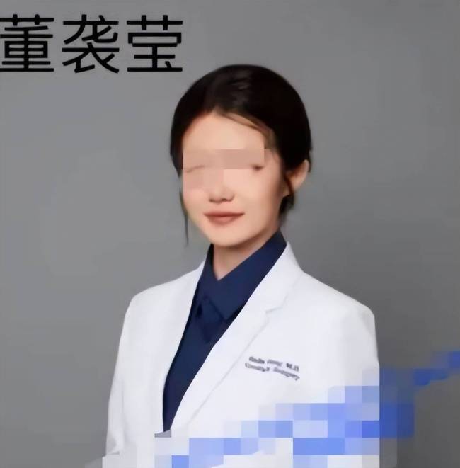 董袭莹知网撤稿问题有待调查 学术诚信再引关注
