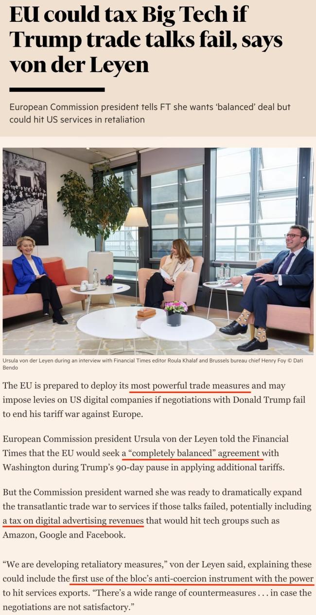 美国最赚钱的出口产品要小心了 服务贸易或成靶心