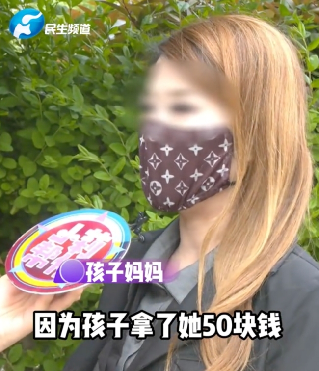 女子得知婆婆打女儿崩溃