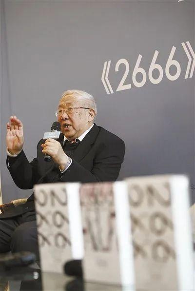 2666中文版译者去世