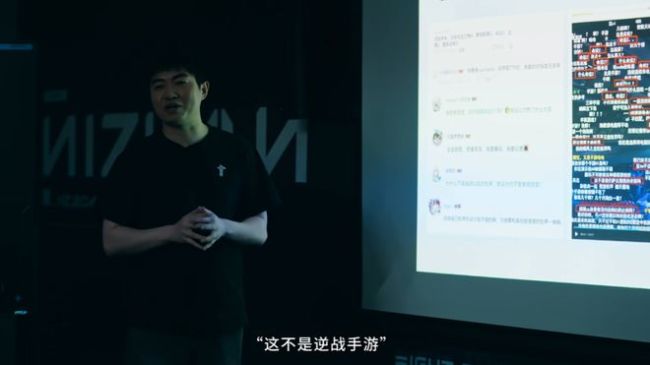 天美重磅产品突然大改，制作人：砍掉大世界，我们想通了 回归IP核心体验