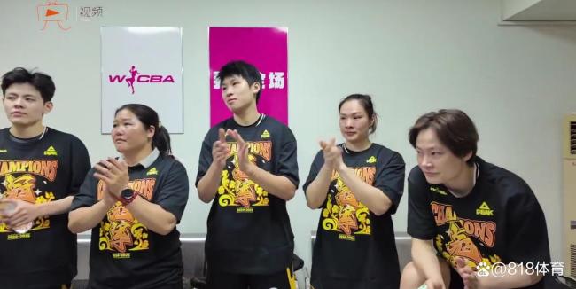 笑喷！黄思静激情演讲后：罚篮没进的该交钱交钱 激情发言燃爆全场