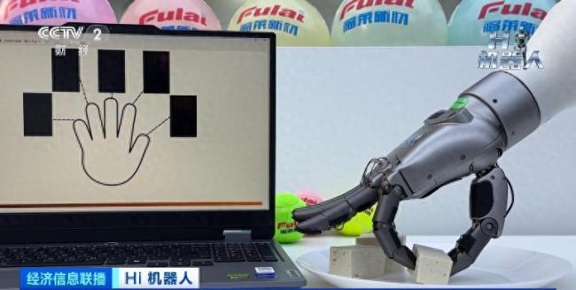 “电子皮肤”订单爆发式增长