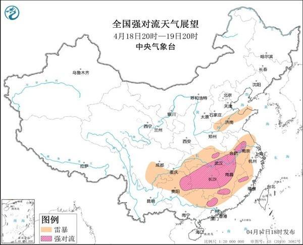 南方局地有10级以上雷暴大风 伴随强降水来袭
