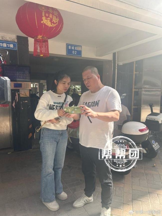 小区多栋楼现裂缝 业主质疑隔壁施工 监测数据未达预警值