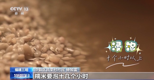 春日限定美食图鉴来了 舌尖上的春天