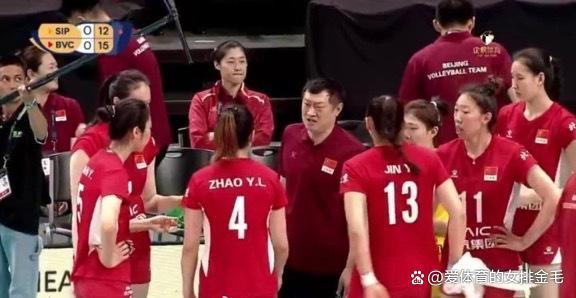 匡琦有一手，金烨得分王！北京女排让二追三，击败越南小国家队 北汽女排逆袭锁定小组第一