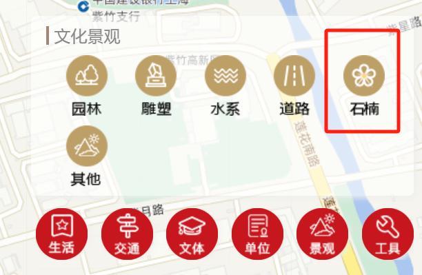上海交大回应石楠花味道太大 校园绿化功臣的“小瑕疵”
