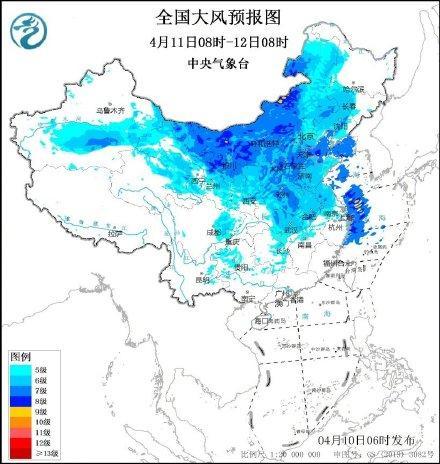 冷空气今天影响中东部地区 局地降温16℃