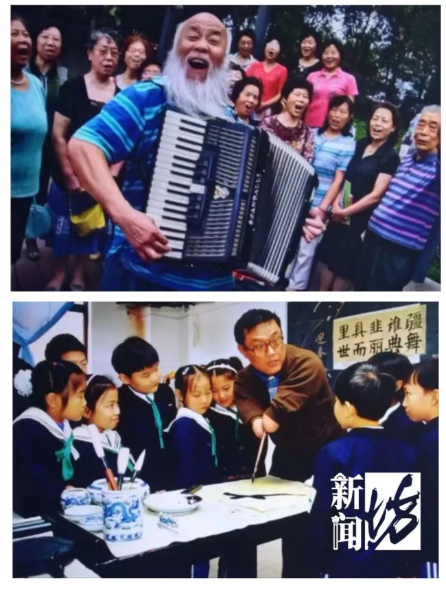 女教师上海街头怒怼偷拍老人 街拍争议引热议