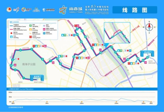 三区已发布雷电预警，局地有冰雹！北京明日有雨，气温“跳水” 注意防风防火与交通管制