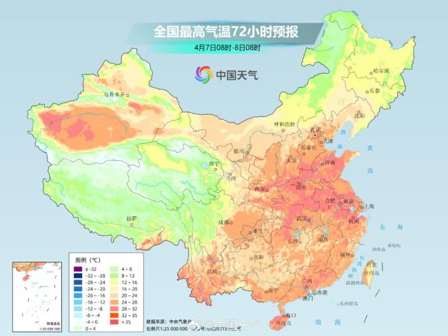 北京气温，升升降升升！明日，花粉浓度很高！ 北方迎“火箭式”升温