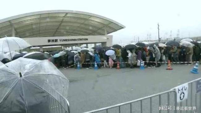 大阪世博2.3亿美元木建筑漏雨！网友痛呼：千万别来……