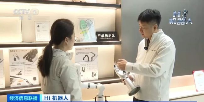 “电子皮肤”订单爆发式增长 机器人感知升级