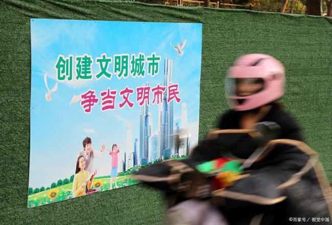 城市文明需要多管闲事的勇气