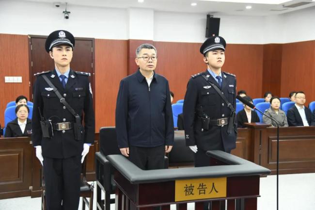 境内办事、境外收钱的中管干部当庭认罪悔罪