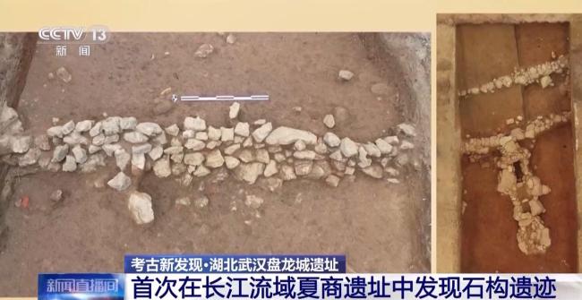 武汉盘龙城遗址震惊考古界 揭示夏商水文变迁与青铜生产